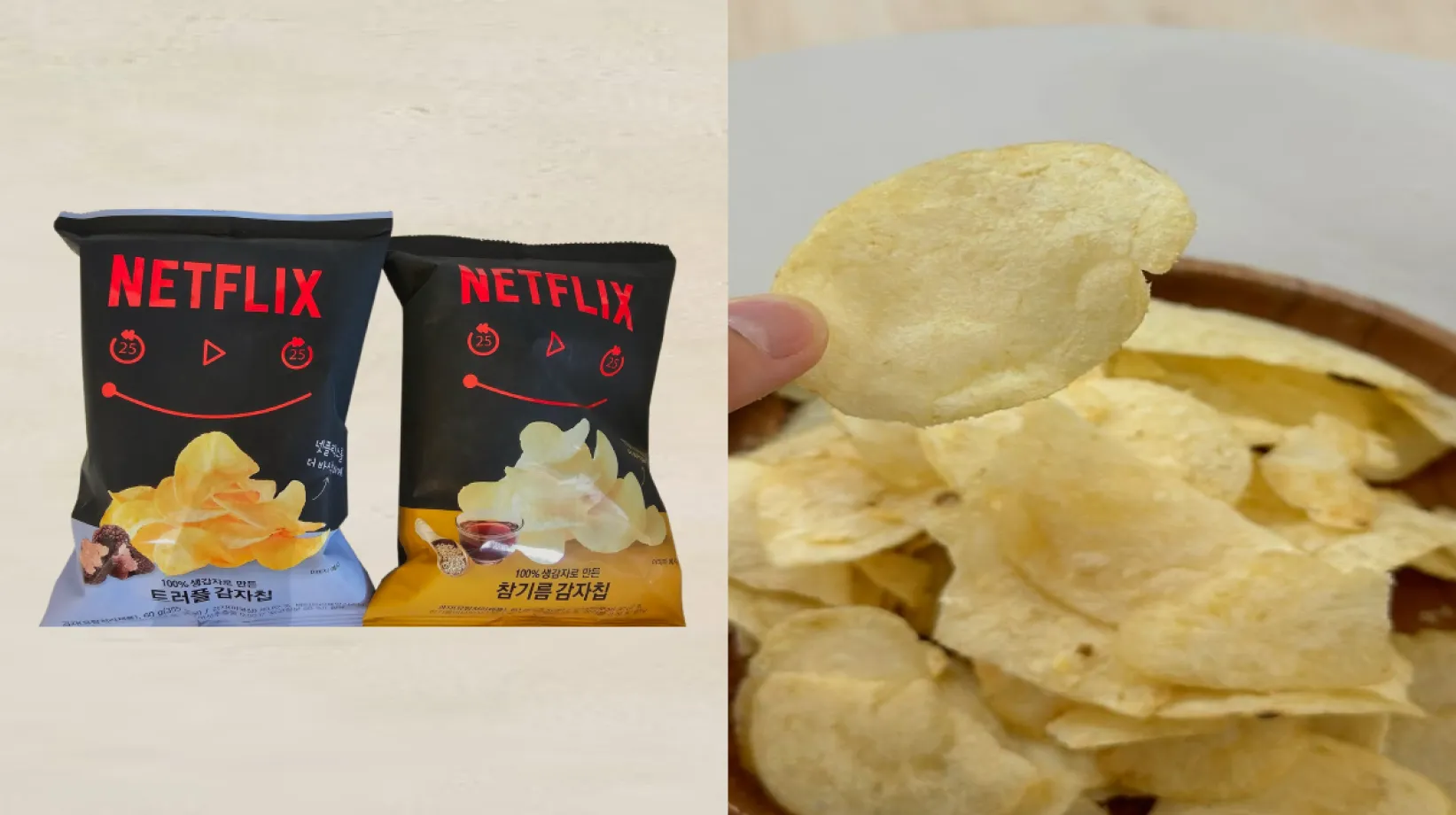 NETFLIX ポテトチップス/넷플릭스 감자칩
